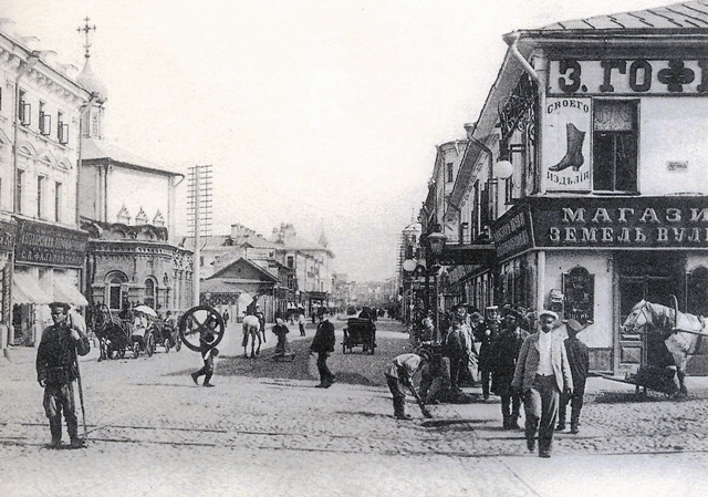 Улица Сретенка. Фото начала ХХ века