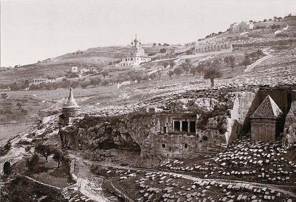 Гробницы царя Иосафата ц пророка Захарии в Иосафатовой долине