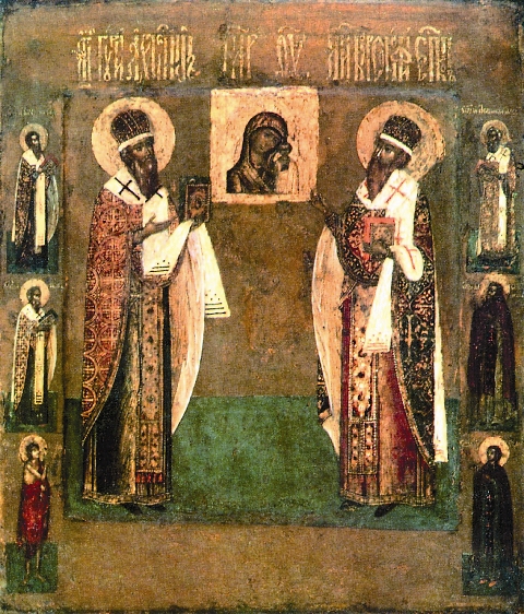 При Ермогене были обретены мощи первых Казанских святителей Гурия и Варсонофия и прославлены первые Казанские мученики