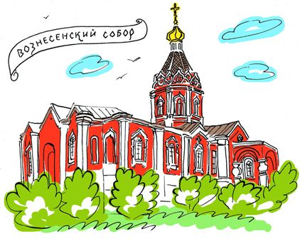 Вознесенский собор считается одним из самых красивых в Рязанской епархии