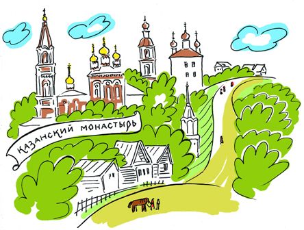 Никольский храм – один из старейших в городе – является преемником благочестивых традиций древнего Казанского монастыря