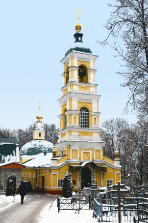 Князь-Владимирскаий храм