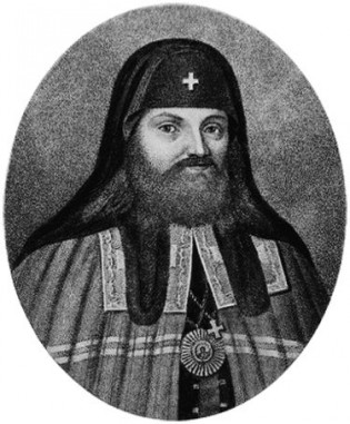 Святитель Петр Могила