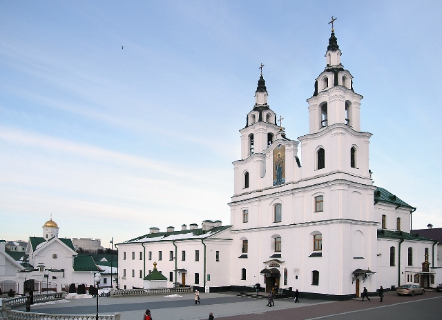 Минский кафедральный собор Святого Духа