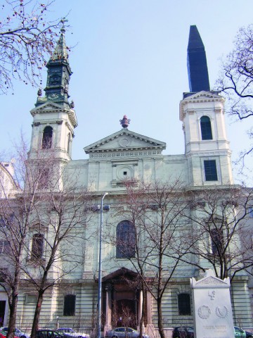 Успенский кафедральный собор в Будапеште