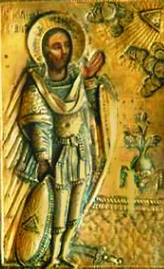 Икона Иоанна Воина (принадлежавшая Михаилу Лермонтову)