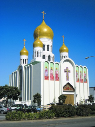 Кафедральный собор иконы Божией Матери «Всех Скорбящих Радость» в Сан-Франциско