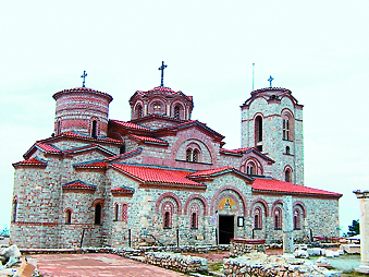 Монастырь святых Климента и  Пантелеймона в Охриде, место погребения святителя Климента