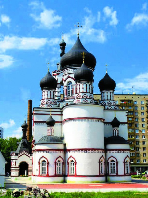 Храм Димитрия Солунского на Благуше