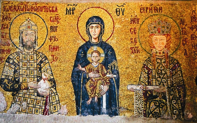 Мозаика Собора святой Софии