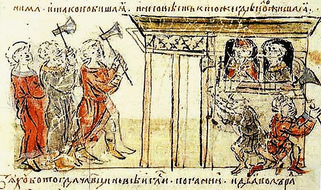 Радзивиловская летопись. Убийство варяга Федора и его сына Иоанна