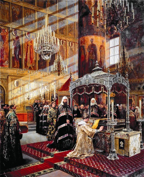 Царь Алексей Михайлович и Никон, архиепископ Новгородский, у гроба чудотворца Филиппа, митрополита Московского.