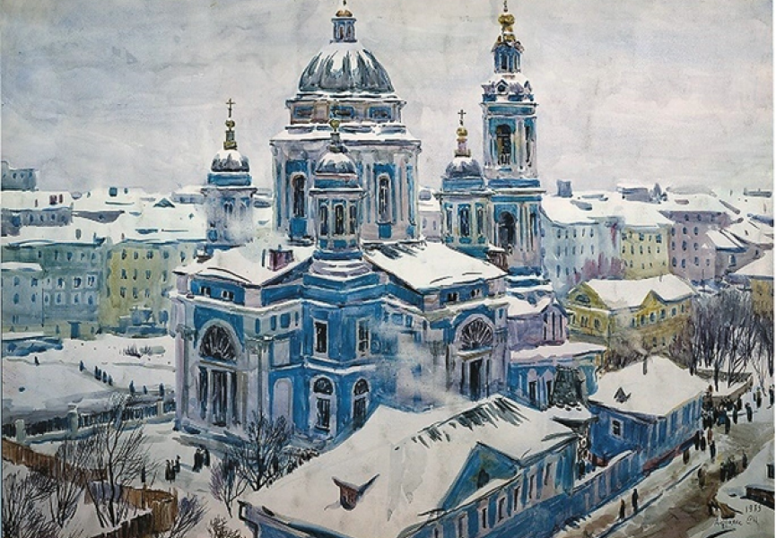 Православное сердце священной войны
