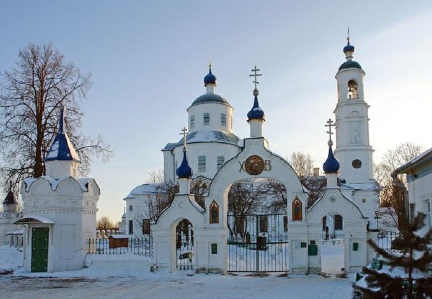 В родовом имении преподобного