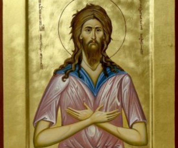 Алексий, человек Божий