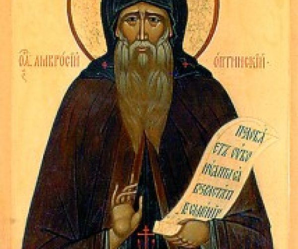 Преподобный Амвросий Оптинский