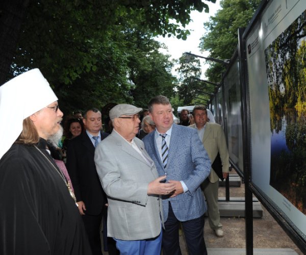 Красота природы – язык, понятный каждому