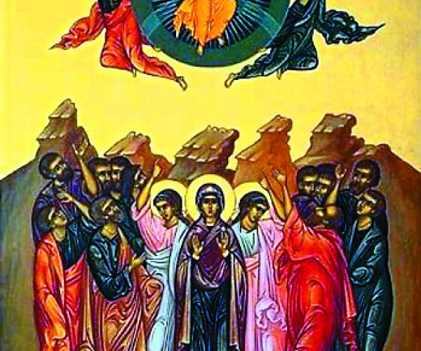 Вознесение Господне