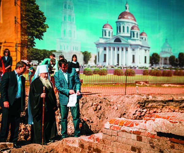 Большая радость