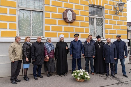 18 октября 2020 года в Рязани состоялось открытие мемориальной доски, посвященной святителю Серафиму, архиепископу Богучарскому — уроженцу Рязани, имя и значение трудов которого только недавно стали открываться нынешним жителям его малой родины...