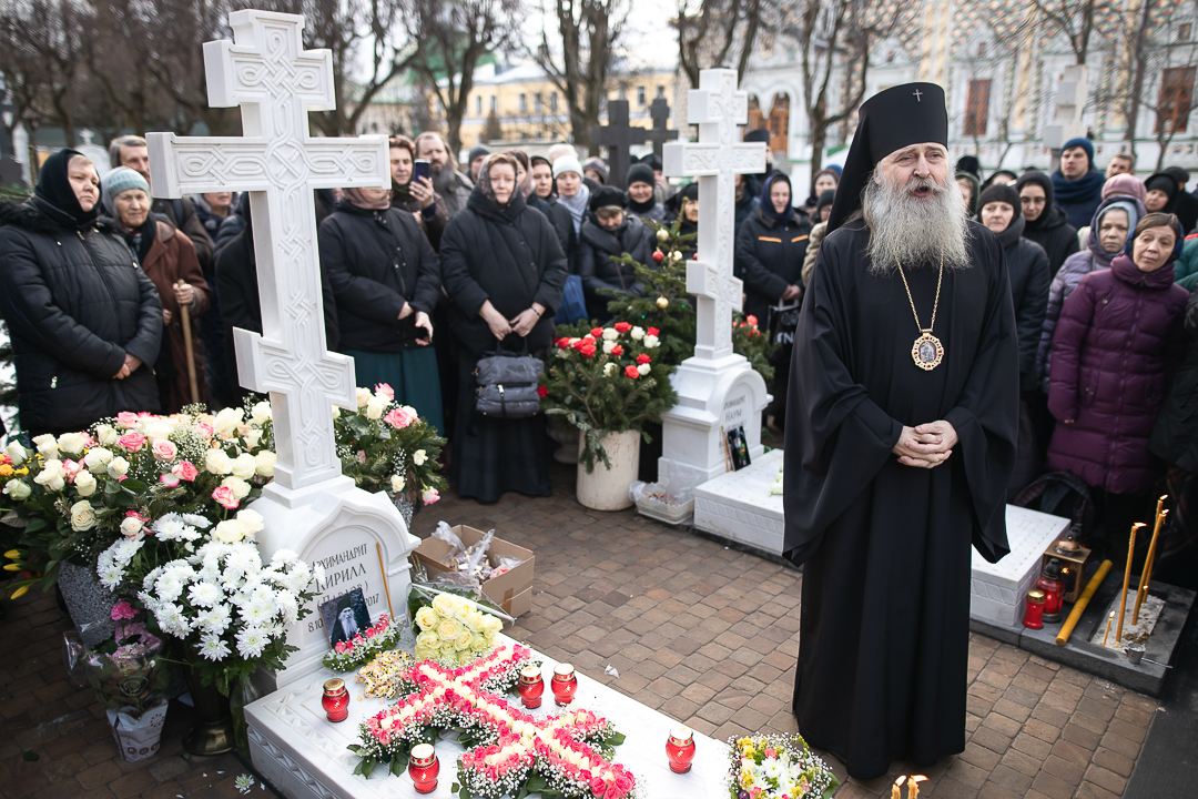 В Троице-Сергиевой лавре молитвенно почтили память архимандрита Кирилла (Павлова). Почтить память отца Кирилла собрались его многочисленные духовные чада, монашествующие, лаврская братия, паломники и прихожане монастыря. На панихиде пел лаврский хор под